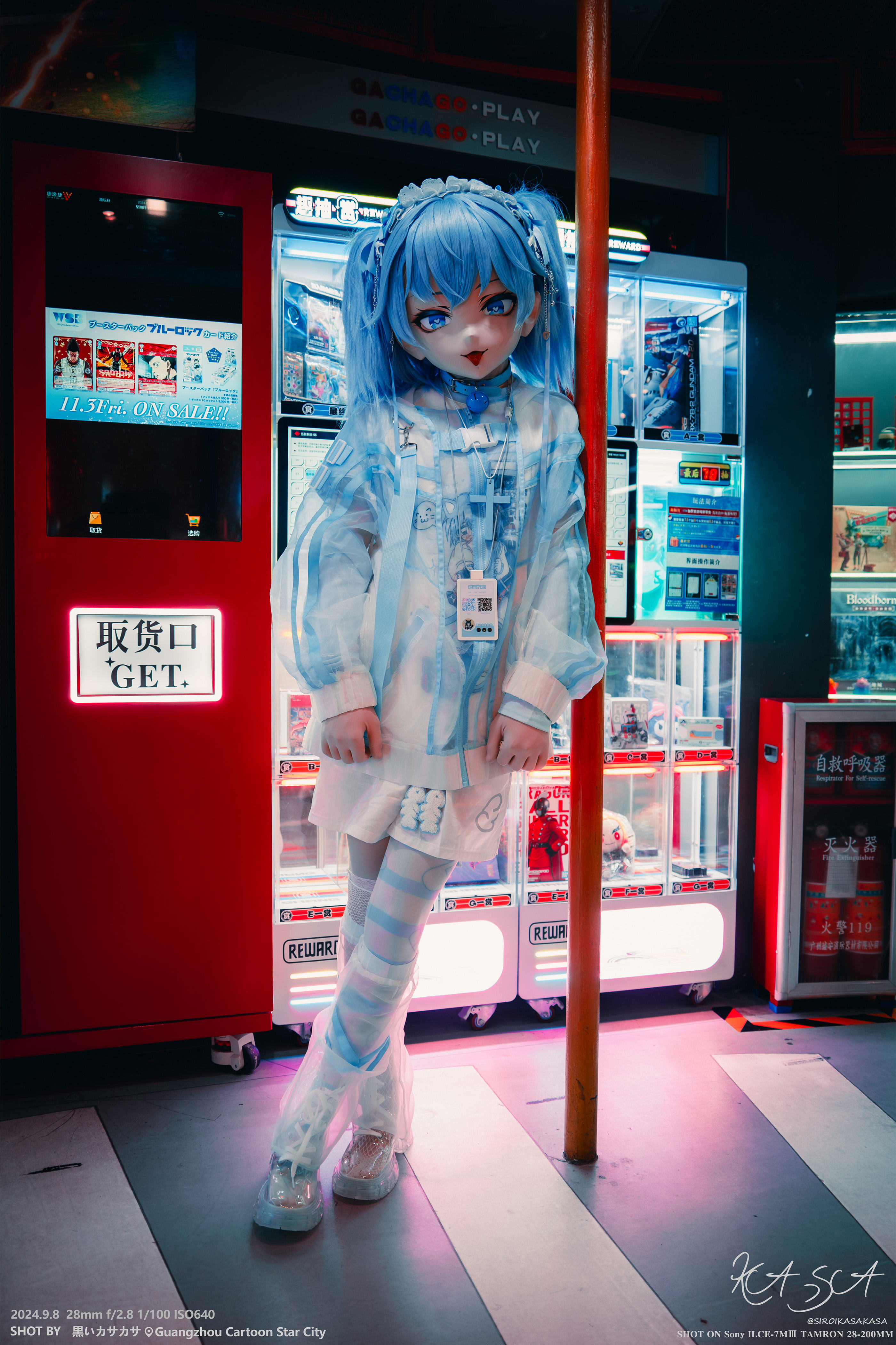 作品7-3